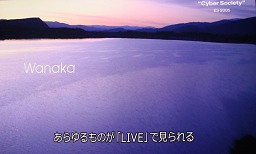 ꡼ No.004 | ӵNGPסAndroidüPSȥ󶡤PlayStation Suiteפ꼡ȯɽPlayStation Meeting 2011׾ԡ