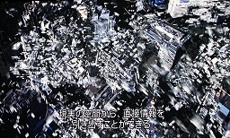 ꡼ No.006 | ӵNGPסAndroidüPSȥ󶡤PlayStation Suiteפ꼡ȯɽPlayStation Meeting 2011׾ԡ