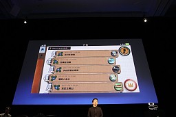 ꡼ No.035 | ӵNGPסAndroidüPSȥ󶡤PlayStation Suiteפ꼡ȯɽPlayStation Meeting 2011׾ԡ