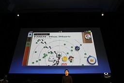 ꡼ No.036 | ӵNGPסAndroidüPSȥ󶡤PlayStation Suiteפ꼡ȯɽPlayStation Meeting 2011׾ԡ