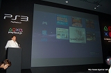 画像集#014のサムネイル/9月3日発売の新型PS3を中心に動く戦略のキーワードは“こころは、もっと動く。”と“playface”。「プレイステーション」戦略発表会のレポートを掲載