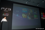 画像集#015のサムネイル/9月3日発売の新型PS3を中心に動く戦略のキーワードは“こころは、もっと動く。”と“playface”。「プレイステーション」戦略発表会のレポートを掲載