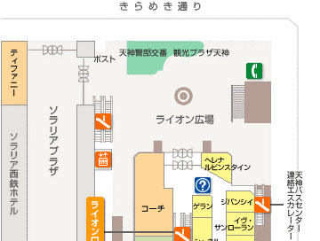 画像ギャラリー No.003のサムネイル画像 / SCEJ,「体験!プレイステーション」名古屋・大阪・福岡で開催