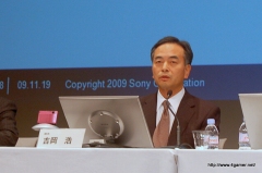 ���������꡼ No.004�Υ���ͥ������ / ���ˡ���ƻ�ط��Ը����������ݡ��ȡ�2010ǯ�٤�3D��ά���ʡ����٤Ƥ�PlayStation 3��3D�������б���