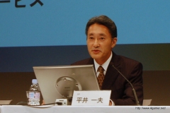 ���������꡼ No.006�Υ���ͥ������ / ���ˡ���ƻ�ط��Ը����������ݡ��ȡ�2010ǯ�٤�3D��ά���ʡ����٤Ƥ�PlayStation 3��3D�������б���