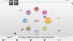 ꡼ No.003 | 쥹ݥ󥹤ɤˤäȤPS3ϥǥ쥳åȡtorneסθʬäܺپϤ