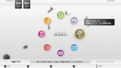 ꡼ No.004 | 쥹ݥ󥹤ɤˤäȤPS3ϥǥ쥳åȡtorneסθʬäܺپϤ