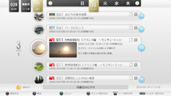 ꡼ No.017 | 쥹ݥ󥹤ɤˤäȤPS3ϥǥ쥳åȡtorneסθʬäܺپϤ