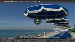 ꡼ No.024 | 쥹ݥ󥹤ɤˤäȤPS3ϥǥ쥳åȡtorneסθʬäܺپϤ