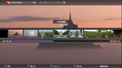 ꡼ No.025 | 쥹ݥ󥹤ɤˤäȤPS3ϥǥ쥳åȡtorneסθʬäܺپϤ