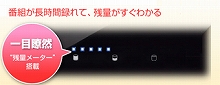 画像ギャラリー No.005のサムネイル画像 / タイムリー,電源連動機能付きtorne対応3.5インチUSB HDDケース