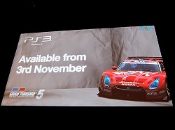 ꡼ No.005Υͥ / Gamescom320GB/160GB HDDܤPS3PlayStation MOVEƱ915ȯ䡣RESISTANCE 3פʤɤȯɽ줿SCEEե®