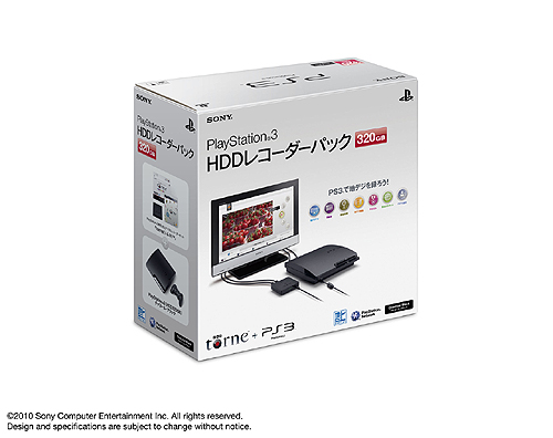 SCEJPS3Bluetooth³Ǥ֥磻쥹ܡɡפ630ȯ䡣ƱϡPlayStation 3 HDD쥳ѥå 320GBפκΤ