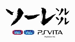 1990ǯΥȥ˥ڡɤȡ1990ǯζܿɤPlayStation꡼οCM衪 