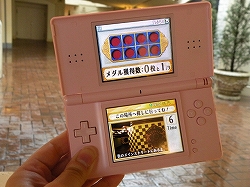 画像集#004のサムネイル/NDSで,イクスピアリをもっと快適に楽しく歩こう。「イクスピアリ・ニンテンドーDSガイド」体験レポート