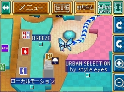 画像集#005のサムネイル/NDSで,イクスピアリをもっと快適に楽しく歩こう。「イクスピアリ・ニンテンドーDSガイド」体験レポート