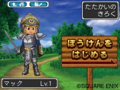 ���������꡼ No.003�Υ���ͥ������ / �ϥ�С�����̵��������館��֥ɥ饯���ץ���ܤΥ��ꥸ�ʥ륲���ब����Υޥ��ɥʥ�ɤǴ��ָ����ۿ�