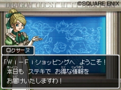 ���������꡼ No.006�Υ���ͥ������ / �ϥ�С�����̵��������館��֥ɥ饯���ץ���ܤΥ��ꥸ�ʥ륲���ब����Υޥ��ɥʥ�ɤǴ��ָ����ۿ�