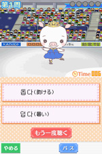 ���������꡼ No.008�Υ���ͥ������ / �ظ���������ϥ󥰥�Ρ�İ�����񤭥ȥ졼�˥󥰡�ȯ�����