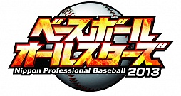 ꡼ No.012 | ֥١ܡ륪륹פӥȡ濴˿饤Хãĩ