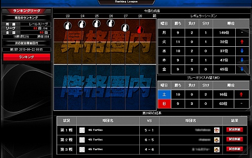 ꡼ No.020 | ֥١ܡ륪륹פӥȡ濴˿饤Хãĩ