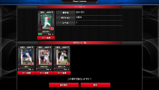 ꡼ No.022 | ֥١ܡ륪륹פӥȡ濴˿饤Хãĩ