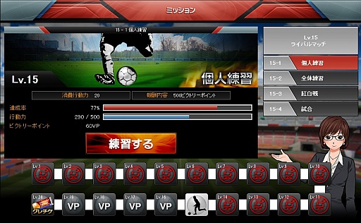 ꡼ No.026 | 줿򸫤ĤФܻؤ֥եåȥܡ륪륹פӥ