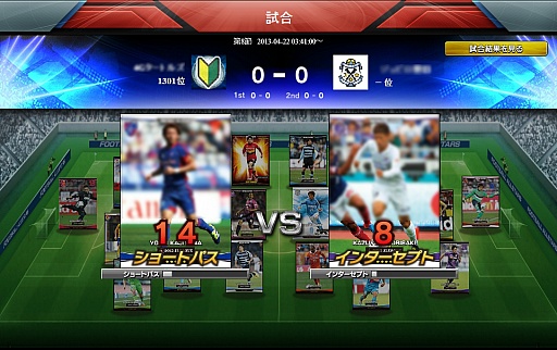 ꡼ No.028 | 줿򸫤ĤФܻؤ֥եåȥܡ륪륹פӥ