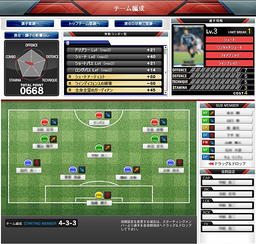 ꡼ No.029 | 줿򸫤ĤФܻؤ֥եåȥܡ륪륹פӥ