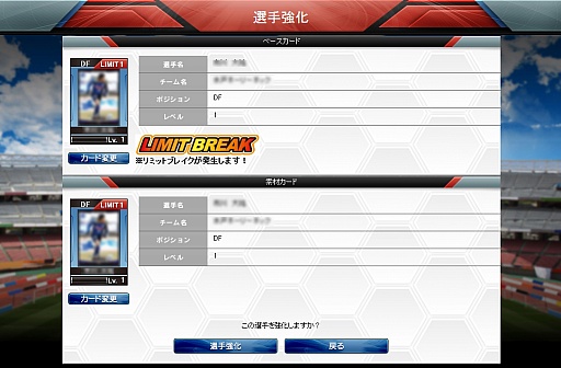 ꡼ No.030 | 줿򸫤ĤФܻؤ֥եåȥܡ륪륹פӥ