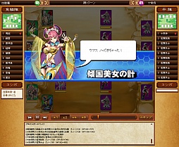 ꡼ No.001 | ֤ߤʤͷֻ֡ץץ쥤ݡȡֻܤפǥեɤĤꡤ浪