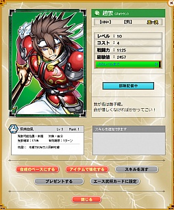 ꡼ No.003 | ֤ߤʤͷֻ֡ץץ쥤ݡȡֻܤפǥեɤĤꡤ浪