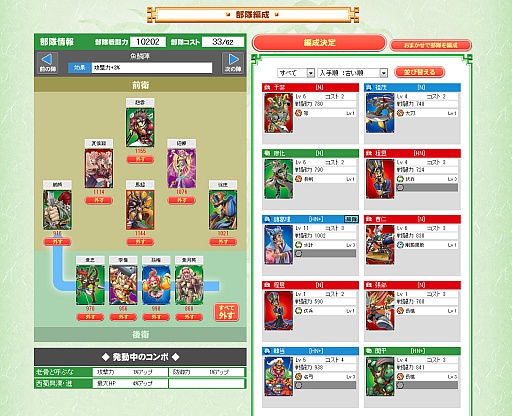 ꡼ No.005 | ֤ߤʤͷֻ֡ץץ쥤ݡȡֻܤפǥեɤĤꡤ浪