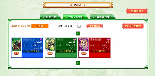 ꡼ No.006 | ֤ߤʤͷֻ֡ץץ쥤ݡȡֻܤפǥեɤĤꡤ浪