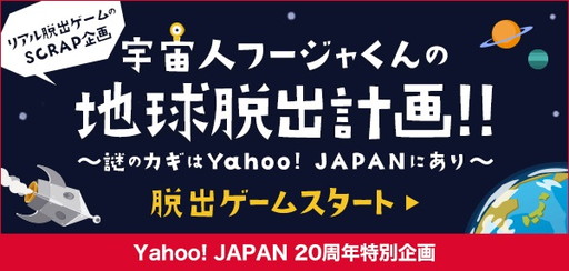 ���������꡼ No.001�Υ���ͥ������ / æ�Х�����ֱ���ͥա����㤯����ϵ�æ�зײ�!!�פ�Yahoo!��������ۿ�