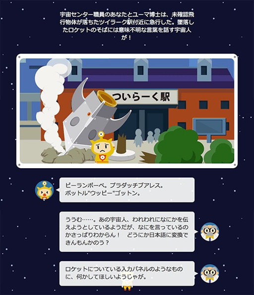 ���������꡼ No.002�Υ���ͥ������ / æ�Х�����ֱ���ͥա����㤯����ϵ�æ�зײ�!!�פ�Yahoo!��������ۿ�