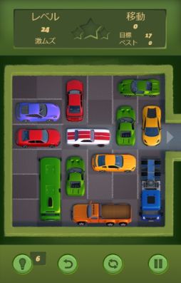 くるま脱出パズル が Yahoo ゲーム 内のかんたんゲームで配信開始
