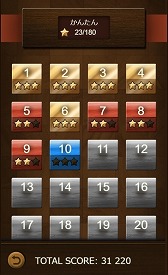 ���������꡼ No.003�Υ���ͥ������ / Yahoo!������Ρ֤��󤿤󥲡���פˤơ��Ѥ��ڤΥ��饤�ɥѥ���פ��ۿ�����