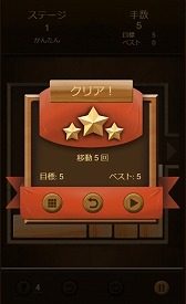 ���������꡼ No.004�Υ���ͥ������ / Yahoo!������Ρ֤��󤿤󥲡���פˤơ��Ѥ��ڤΥ��饤�ɥѥ���פ��ۿ�����