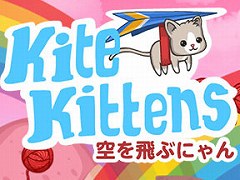 �ֶ������֤ˤ��פ���Yahoo!������פΤ��󤿤󥲡�����о졣��ǭ������ӻ�̤򽸤�륢������󥲡���