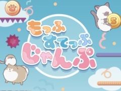 ͥದ for Yahoo!  󤿤󥲡פ˥󥲡֤äդƤäפספо