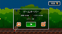 ���������꡼ No.005�Υ���ͥ������ / �֥��֥��������ʡ��פ���Yahoo!������פΤ��󤿤󥲡�����о�