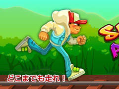 �֥��֥��������ʡ��פ���Yahoo!������פΤ��󤿤󥲡�����о�