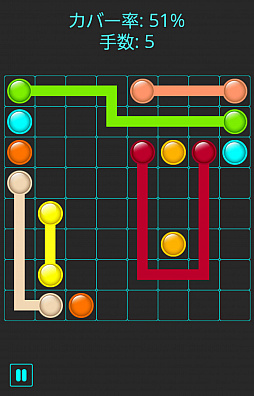 画像ギャラリー No.004のサムネイル画像 / 「Yahoo!ゲーム」のかんたんゲームに「つなげてコネクトパズル」が登場