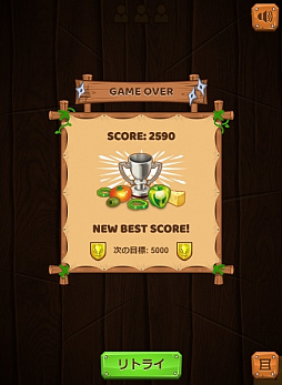 ���������꡼ No.005�Υ���ͥ������ / �֥ԥ�����äץǥ�å����פ�Yahoo!������Ρ֤��󤿤󥲡���פ��ۿ�����