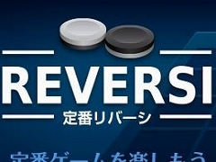 ��Yahoo!������פ��󤿤󥲡���ǡ����֥�С����פ��ۿ�����