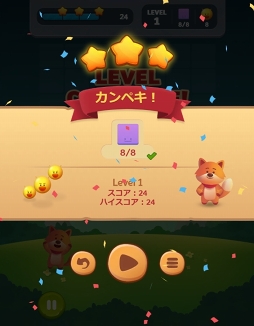 ���������꡼ No.004�Υ���ͥ������ / �֥��ĥͤ���Ȥդ����ʿ��פ�Yahoo!������Ρ֤��󤿤󥲡���פ��ۿ�����