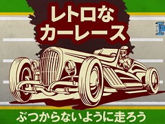 �֥�ȥ��ʥ����졼���פ�Yahoo!������ΡȤ��󤿤󥲡���ɤ��ۿ�����