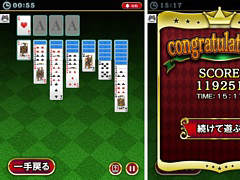 ����ͥ����ದ�� for Yahoo! ������ ���󤿤󥲡���פˡȥ���ƥ����桼����ɤ��о�