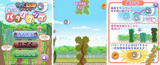 ꡼ No.001 | ͥದפŲȿʤ륢󥲡बо